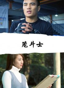 欧美成人免费一级人片